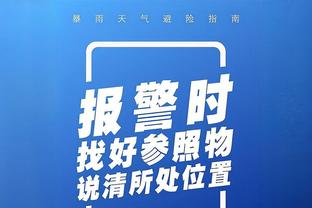 半场-迪亚斯进球被吹卢宁关键扑救 皇马暂0-0贝蒂斯