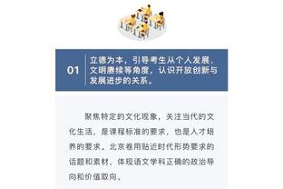 35岁仍场均30+！KD不屑：到年龄无论你打得如何 别人都会说你老了